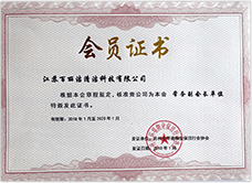 上海保洁公司