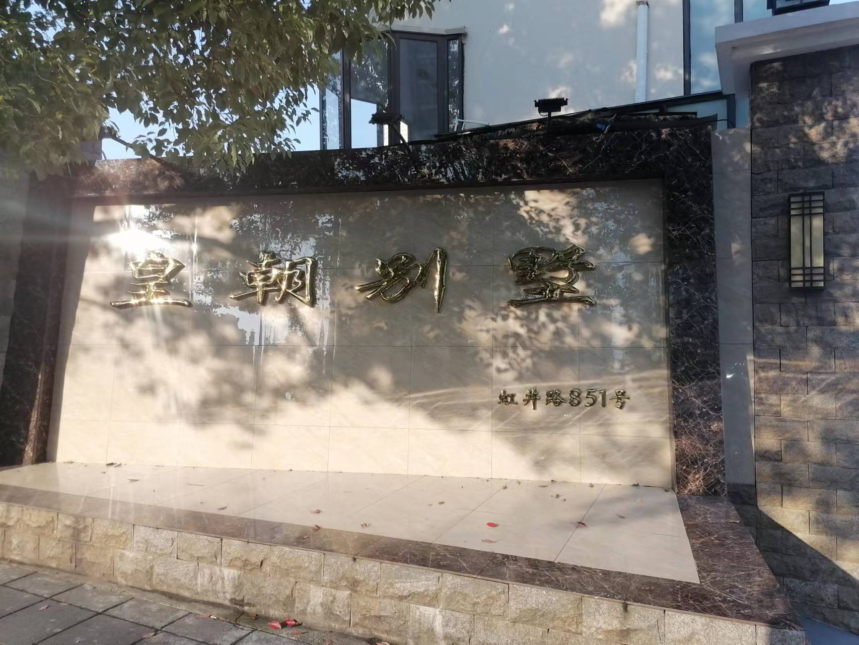 微信图片_20230308101030.jpg