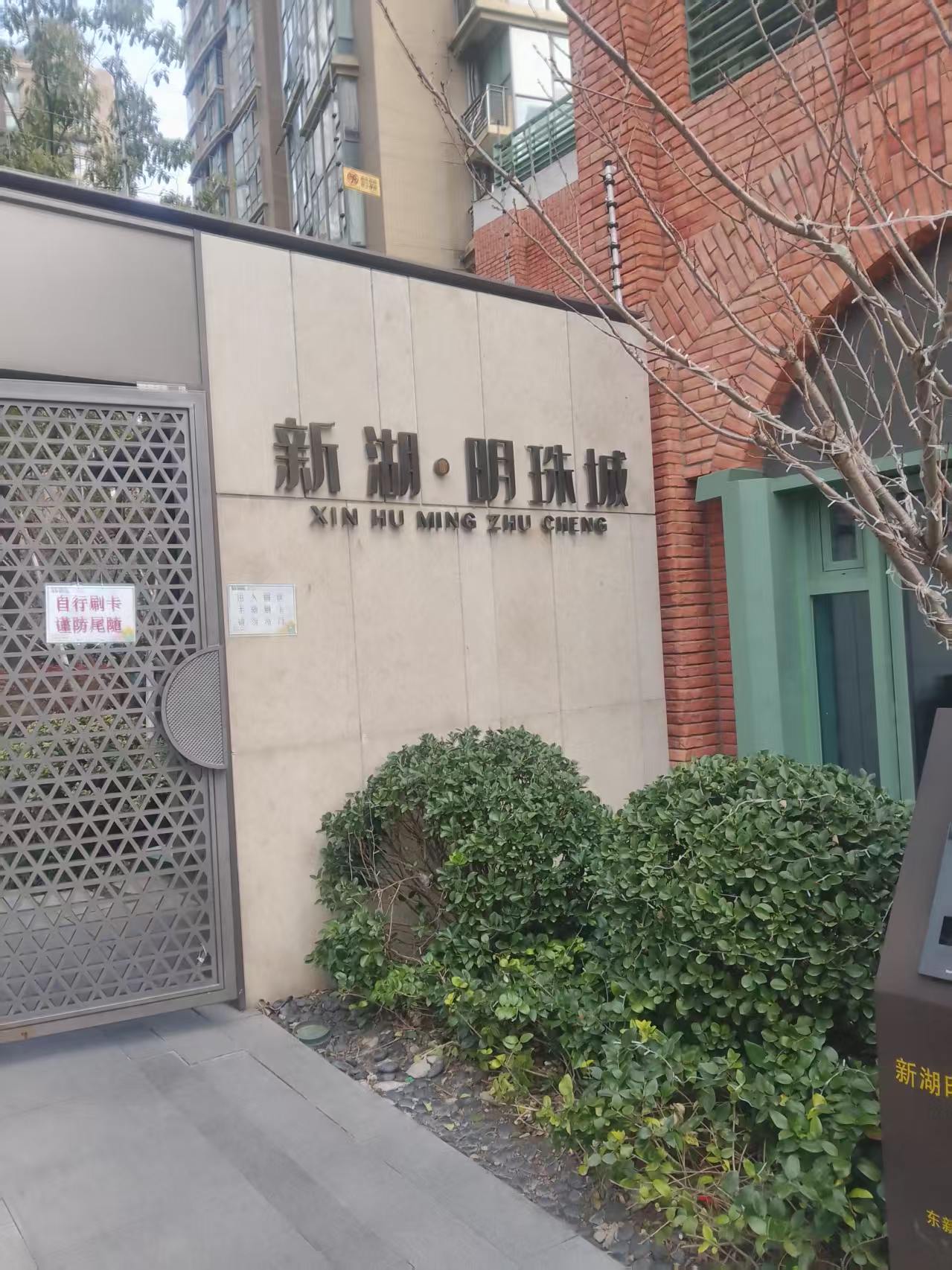 上海静安区水箱清洗公司 生活水箱清洗 消防水箱清洗