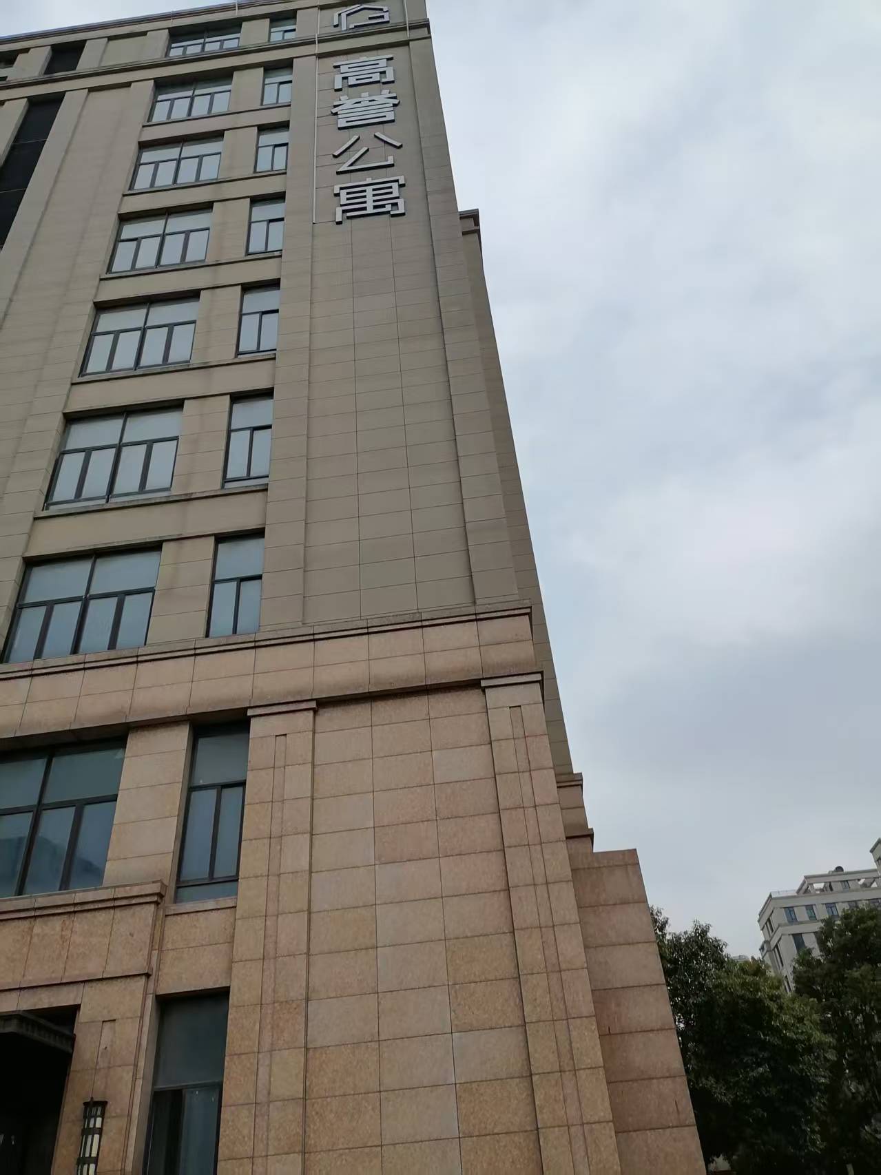 微信图片_20250313143636.jpg