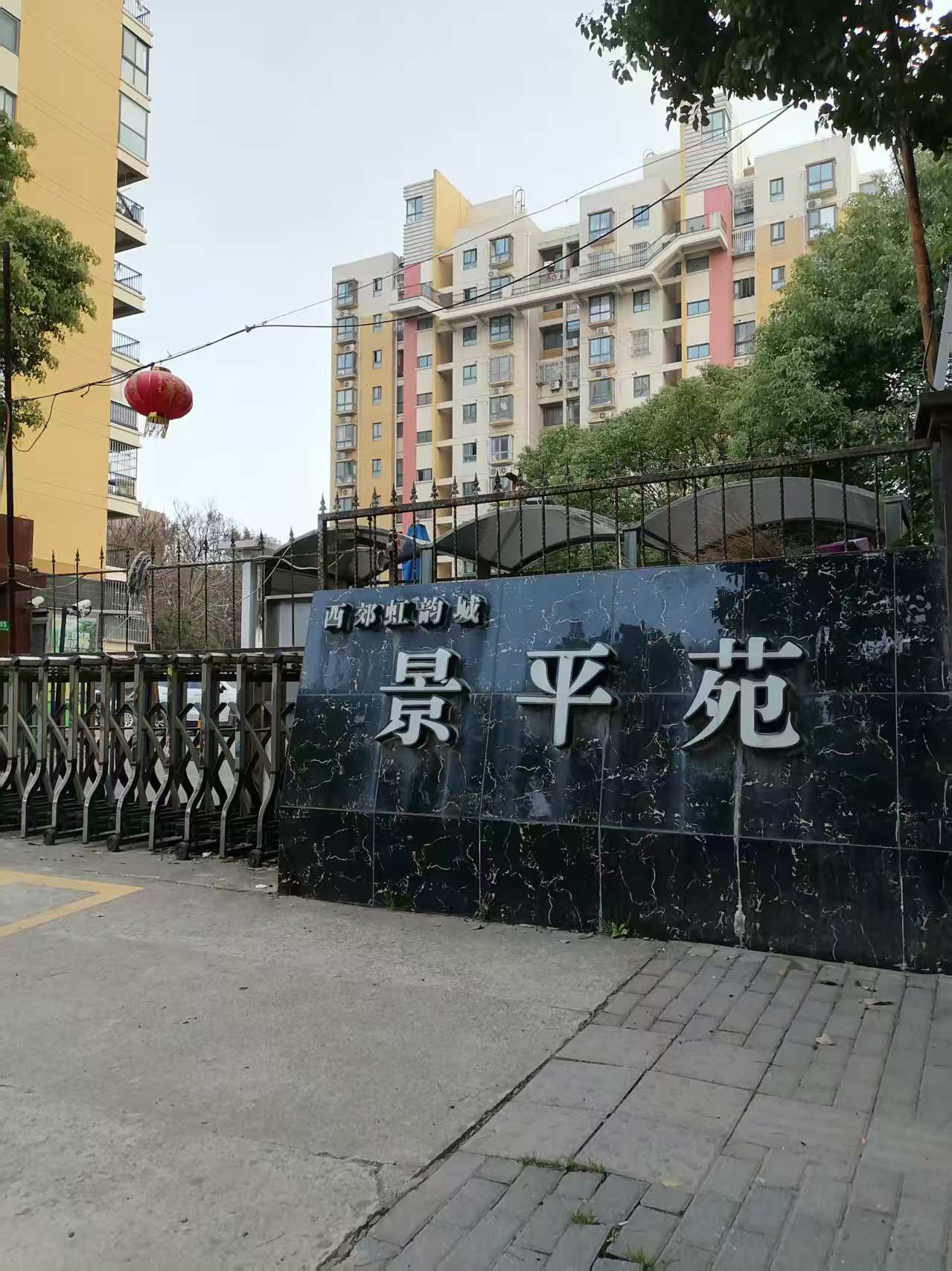 微信图片_20250313143628.jpg